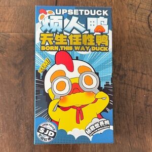 Upsetduck "Born This Way Duck" Plush figure